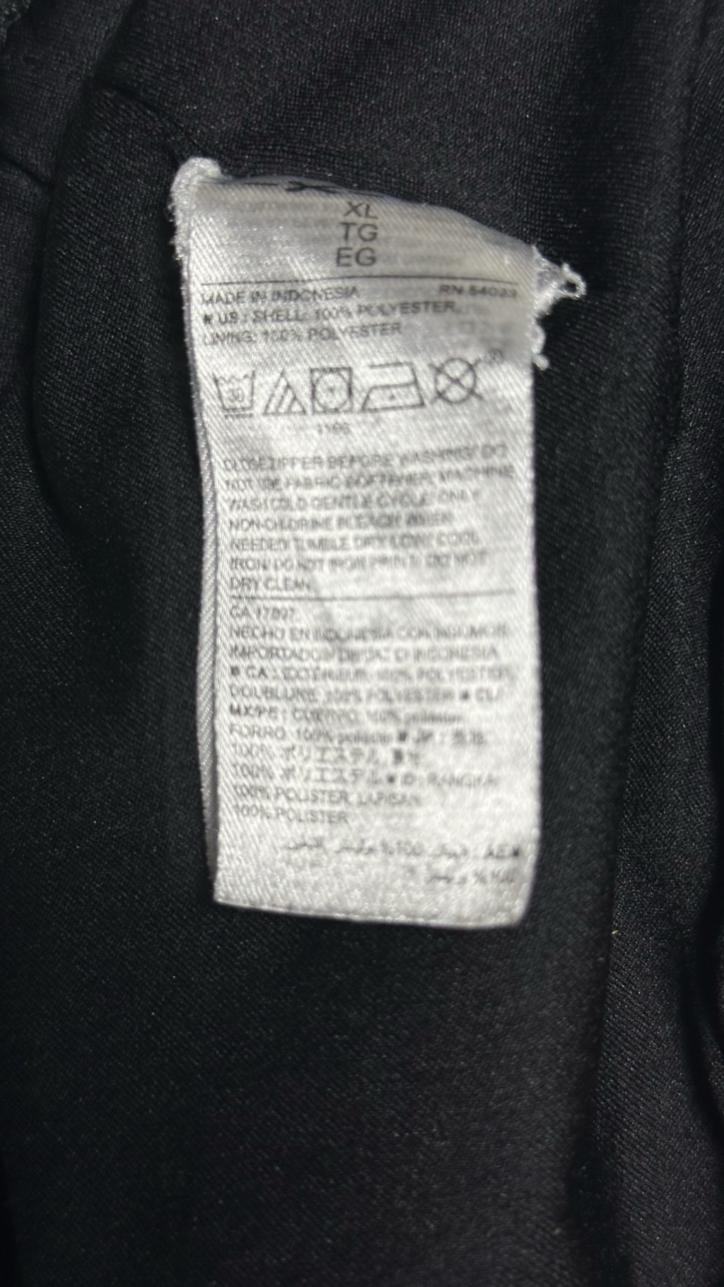 OLD NAVY MENS SPORT SHORT