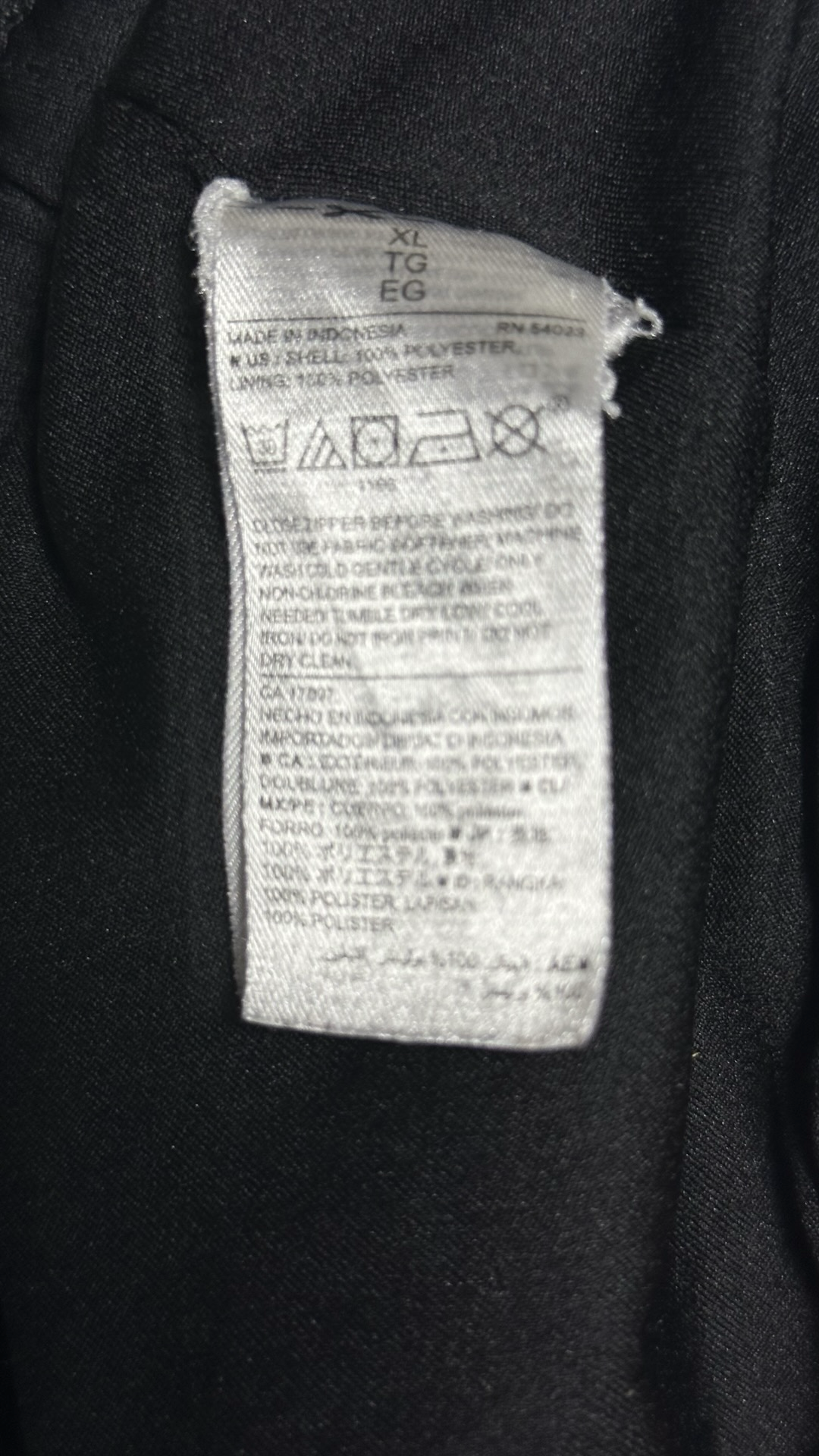 OLD NAVY MENS SPORT SHORT