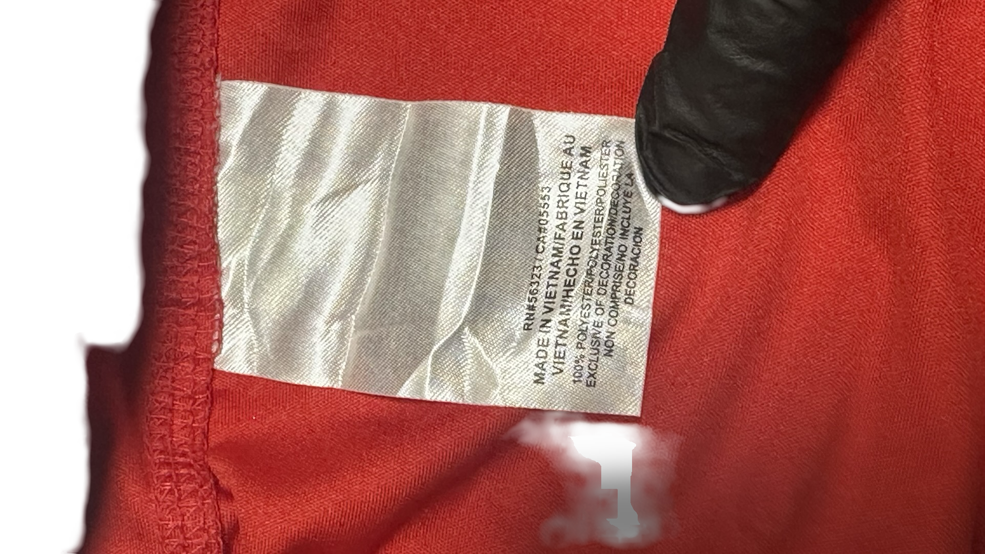 Team Issued Baseball Practice Shorts