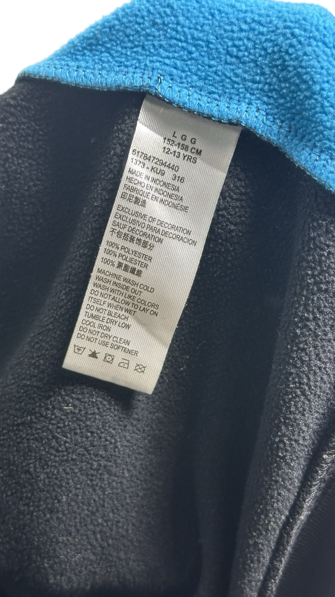 Boys Air Jordan Zip-Up Jacket