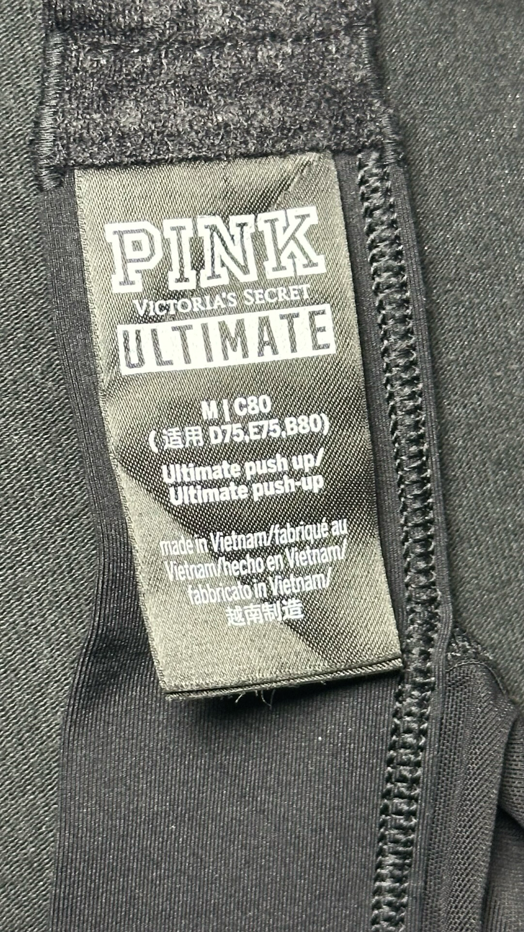 victoria secret grey sports bra