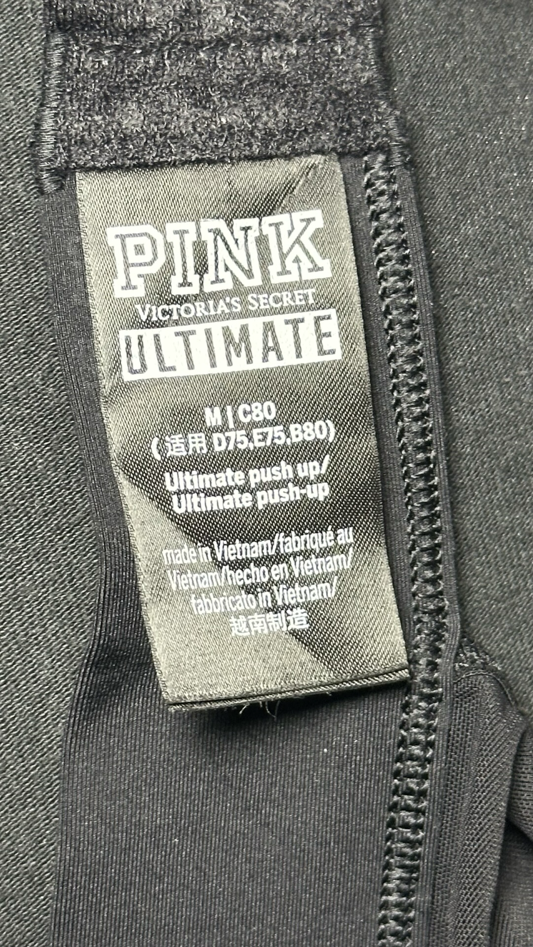 victoria secret grey sports bra