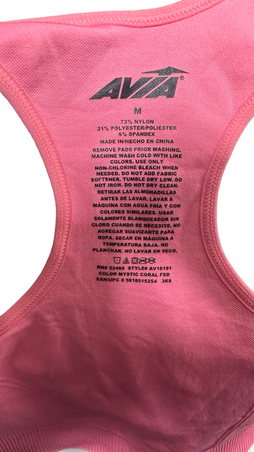 Avia Women's Medium Support Zip-Front Bra