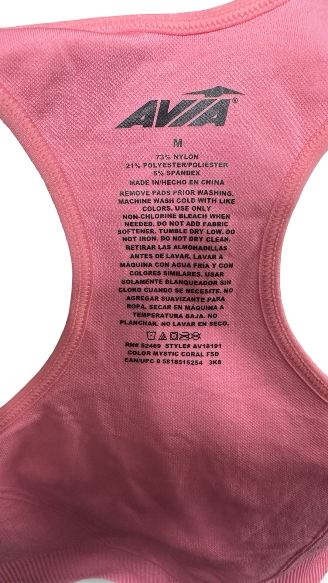 Avia Women's Medium Support Zip-Front Bra