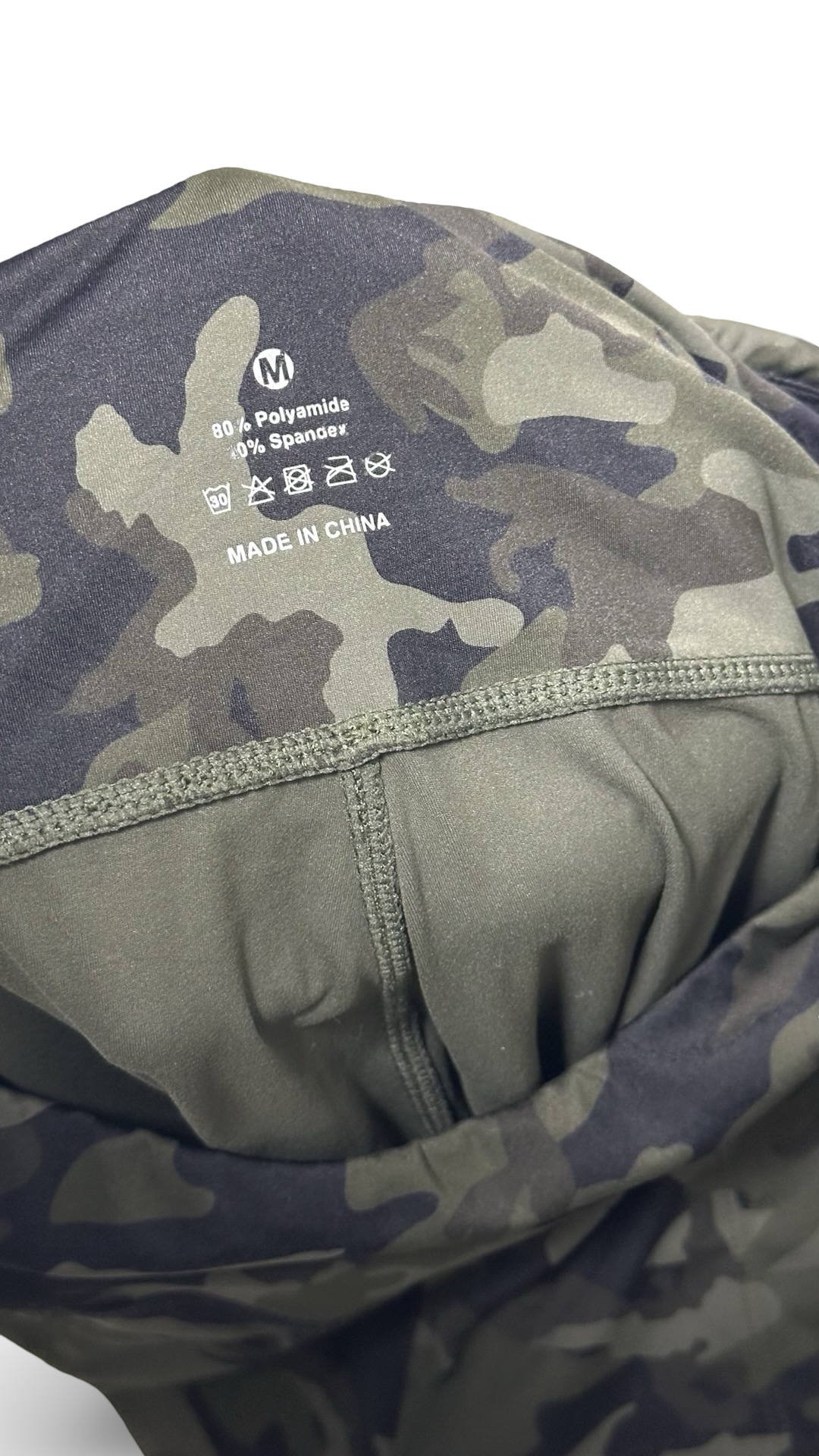 Camo Print Soft Leggings