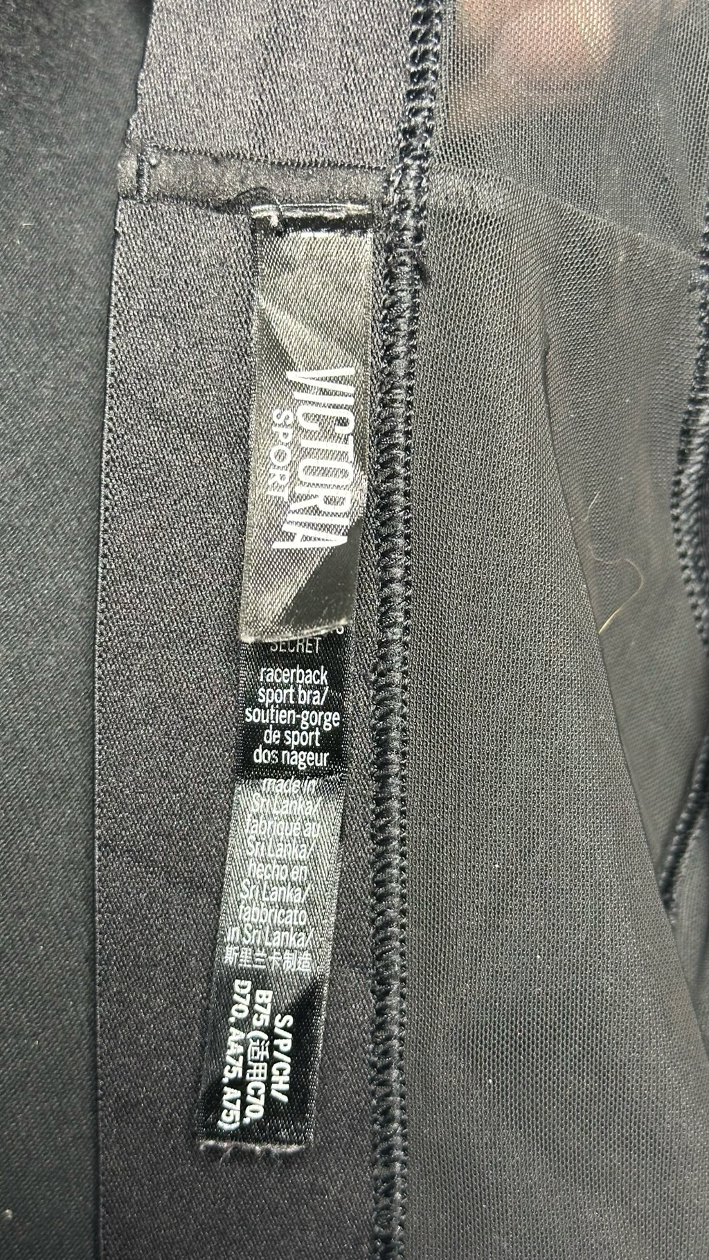 VICTORA SECRET SPORT BRA