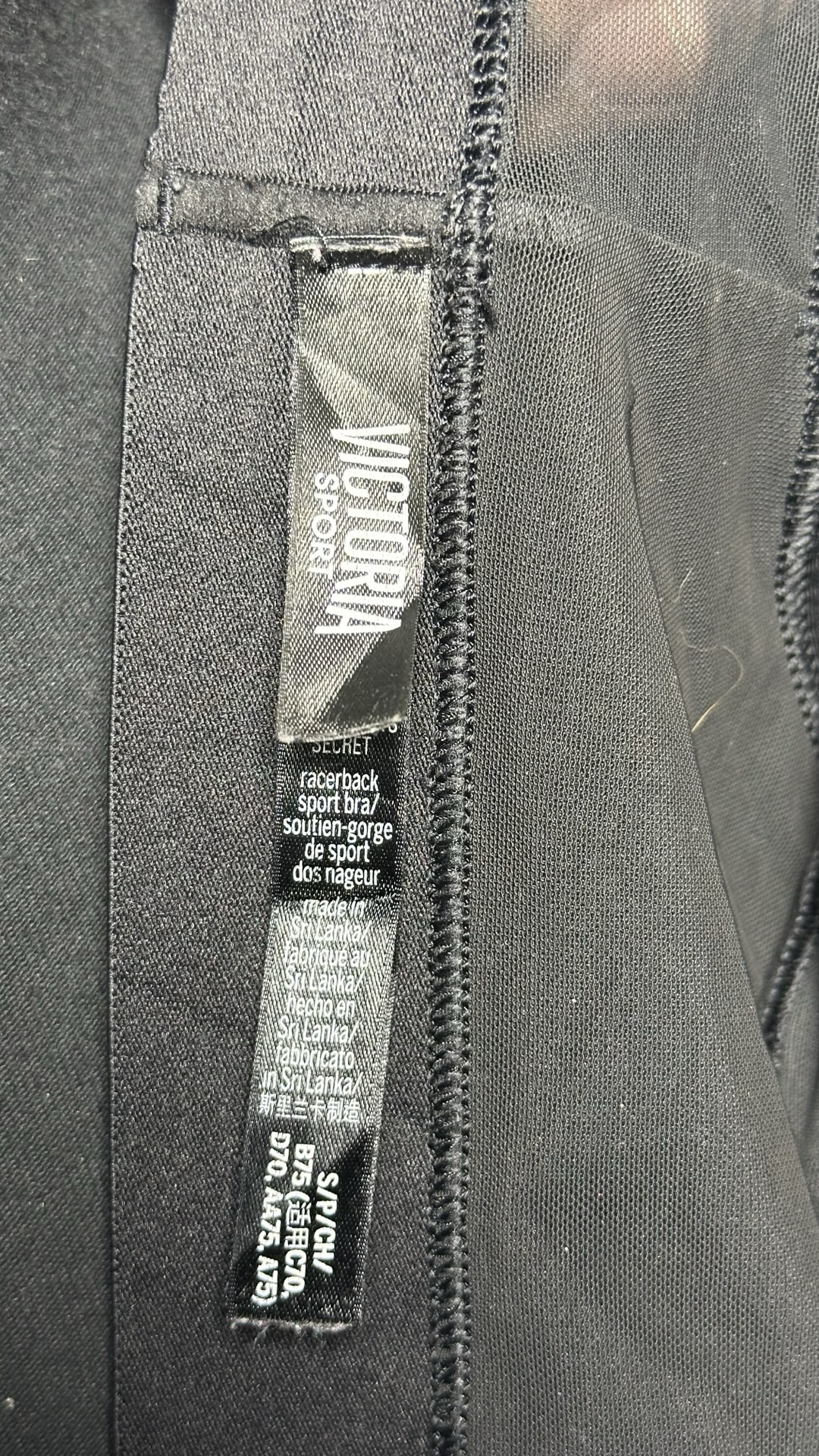 VICTORA SECRET SPORT BRA