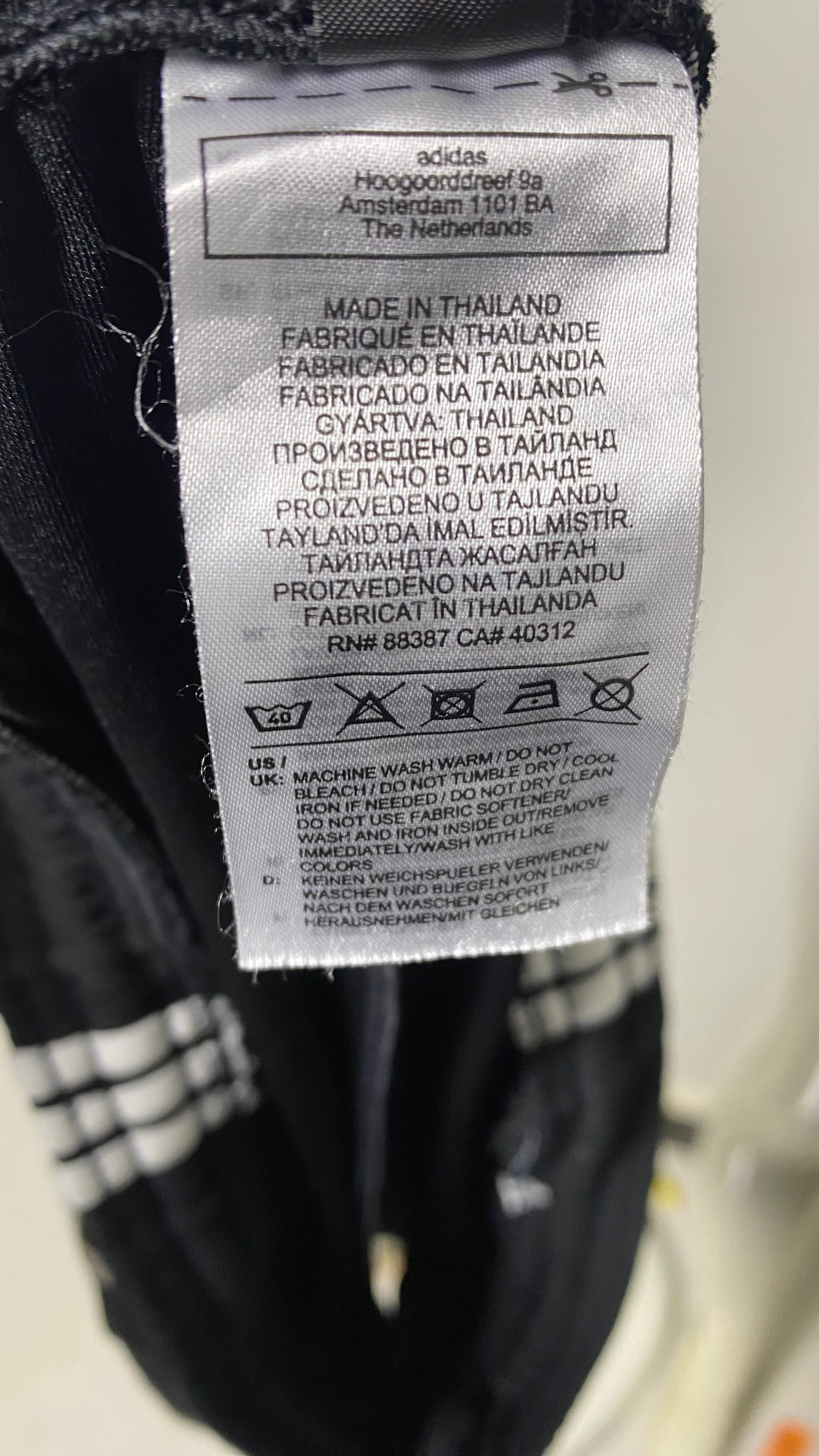 ADIDAS MENS SHORTS