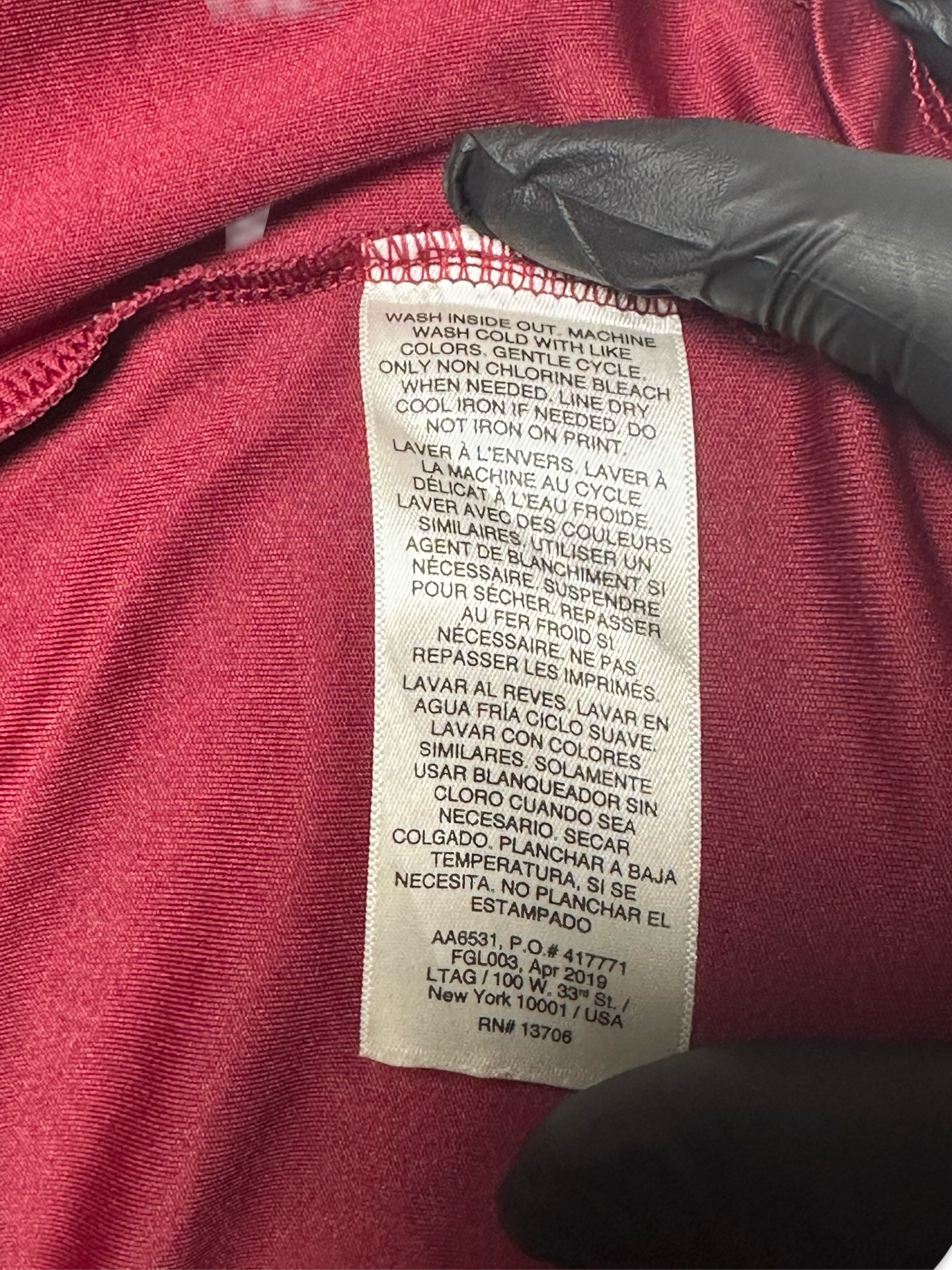 ADIDAS MEN T-SHIRT