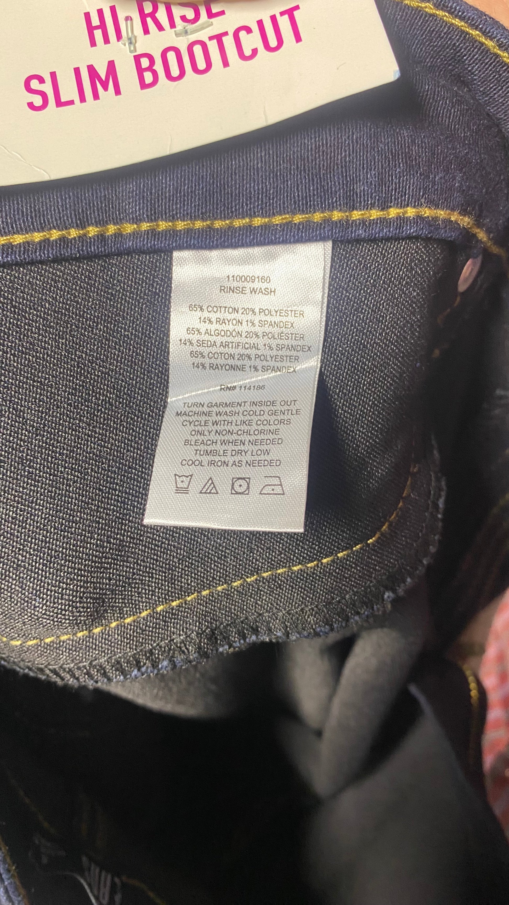 FAITH WOMENS JEANS