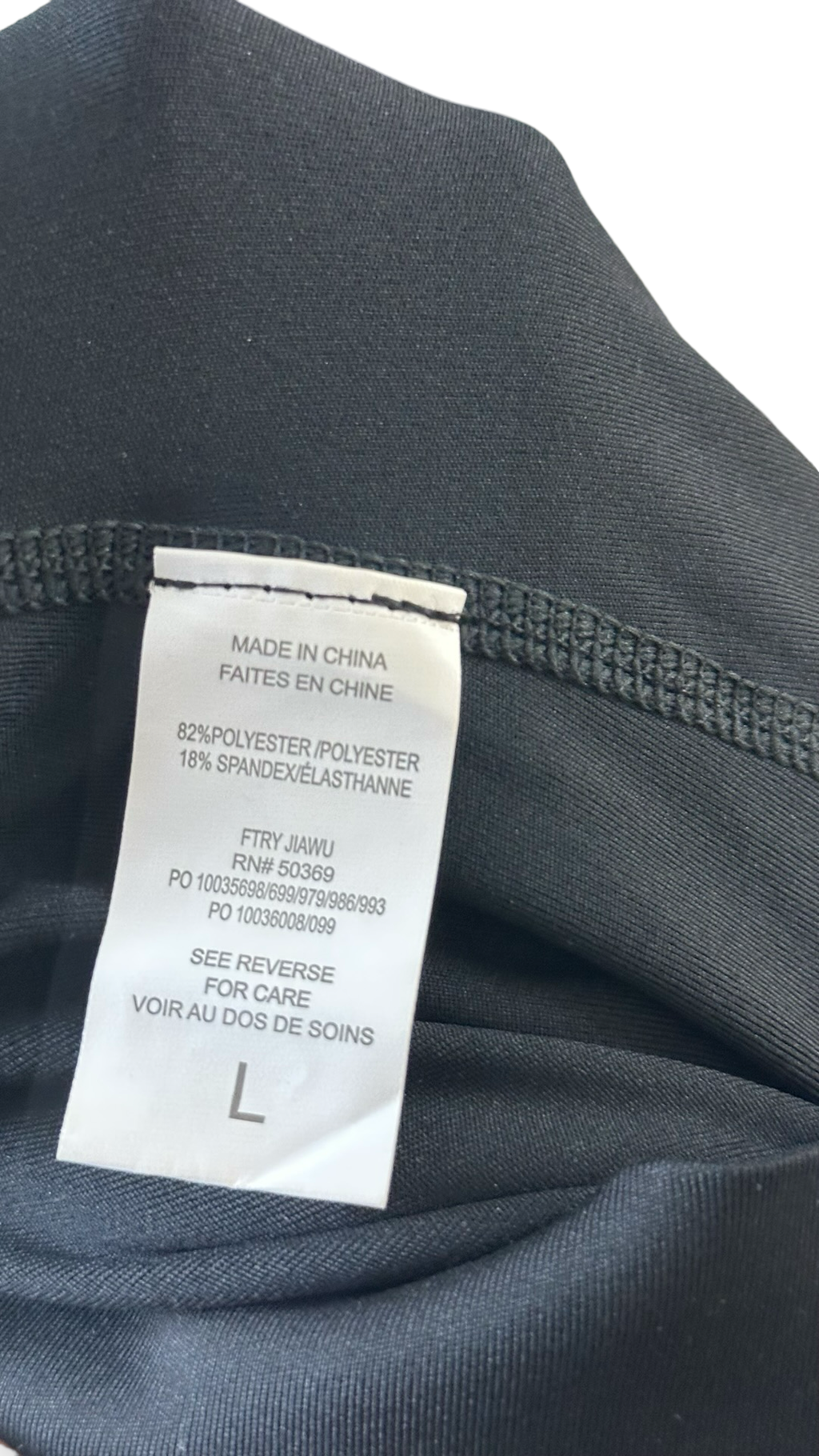 JOCKEY WOMENS ACTIVE WEAR PANT