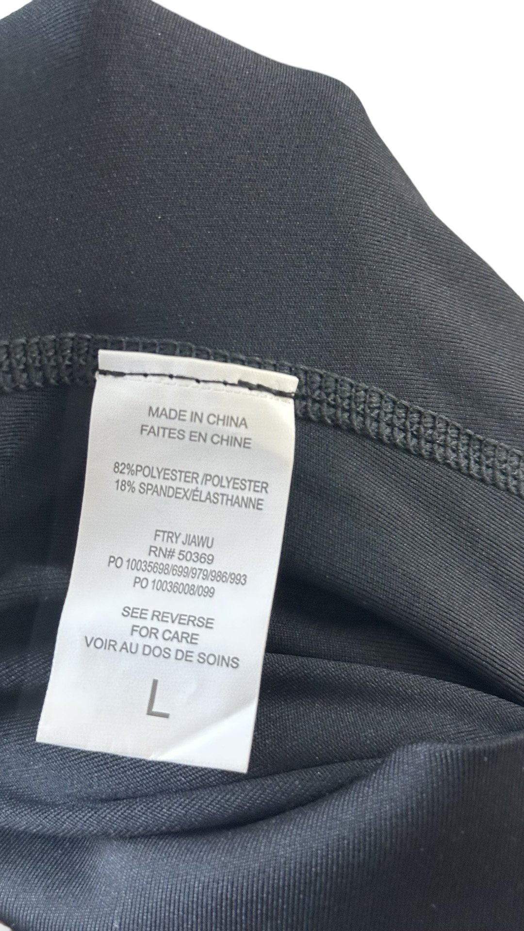 JOCKEY WOMENS ACTIVE WEAR PANT