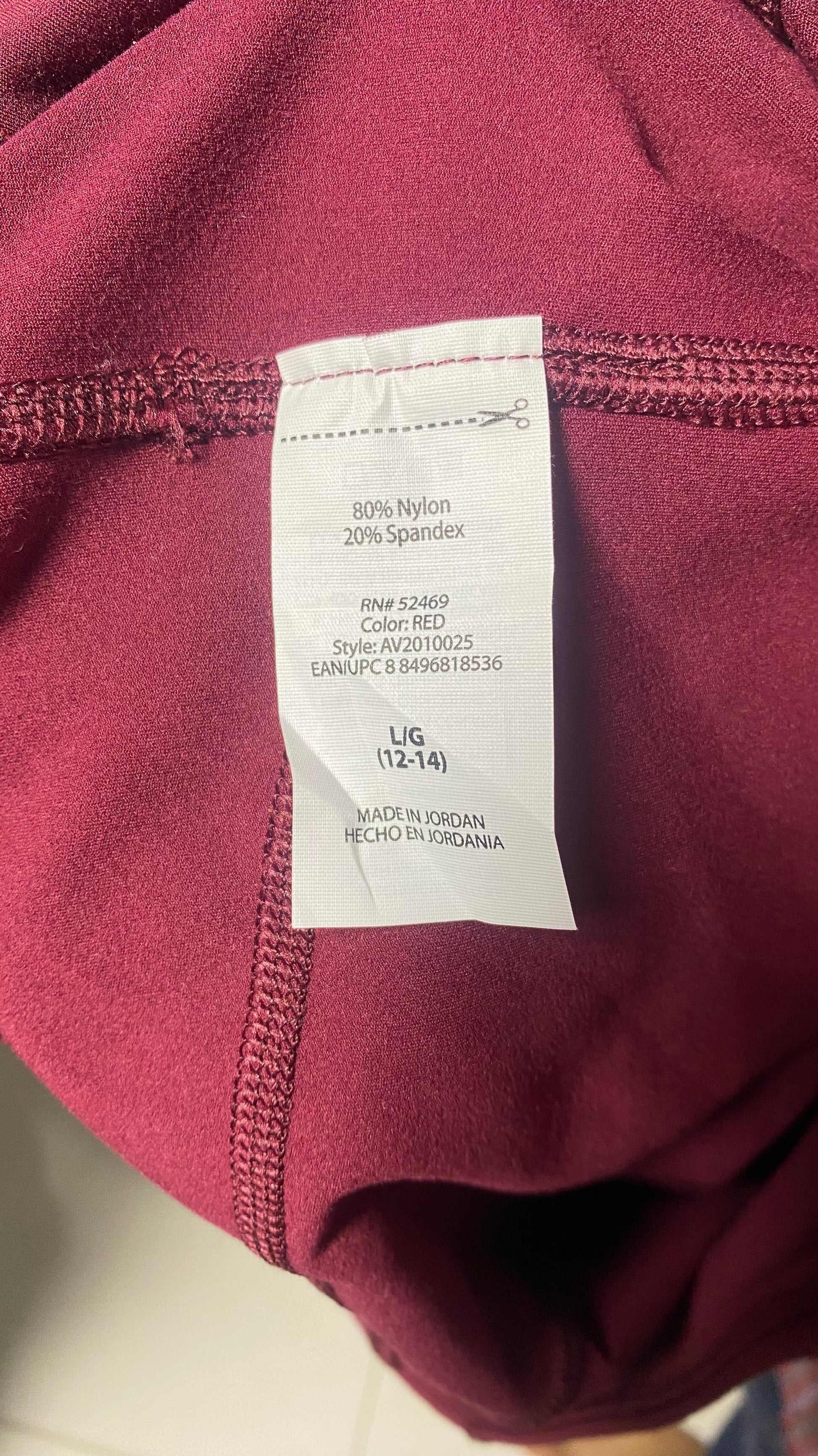 AVIA WOMENS ATHLETIC SHORT