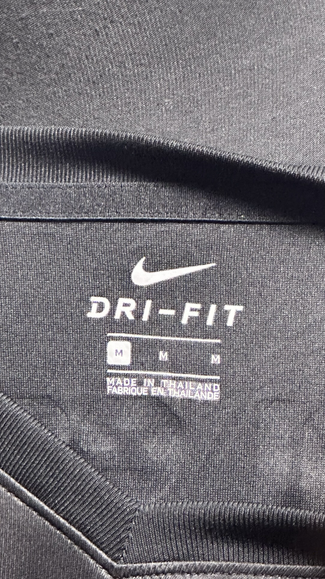 Nike Dri-fit soccer shirt men sz M black/white 820700-010 v-neck vertical stripe