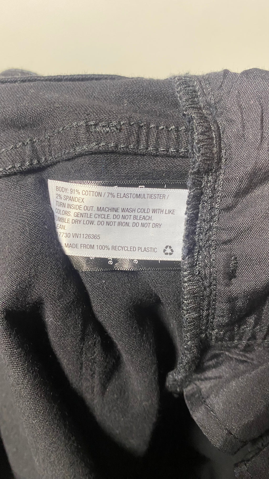UNIVERSAL THREAD LADIES JEANS