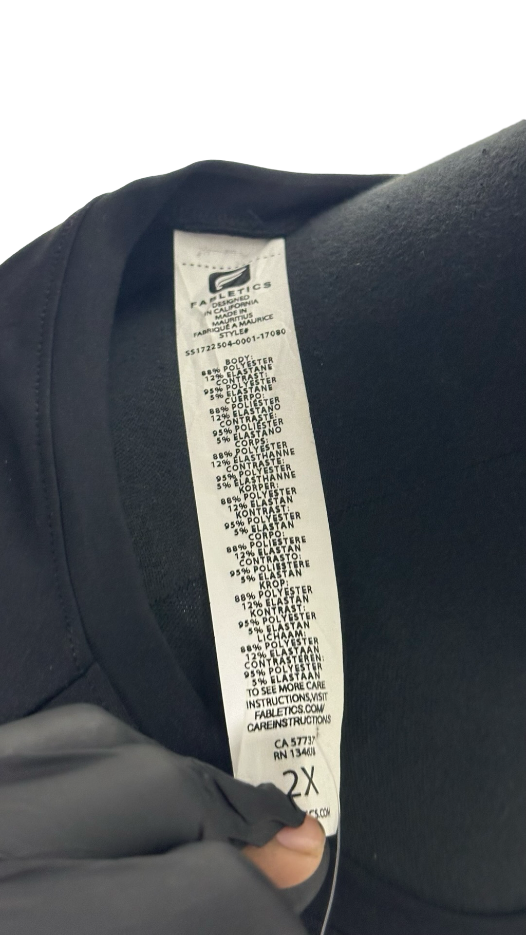 FABLETICS WOMENS T-SHIRTS
