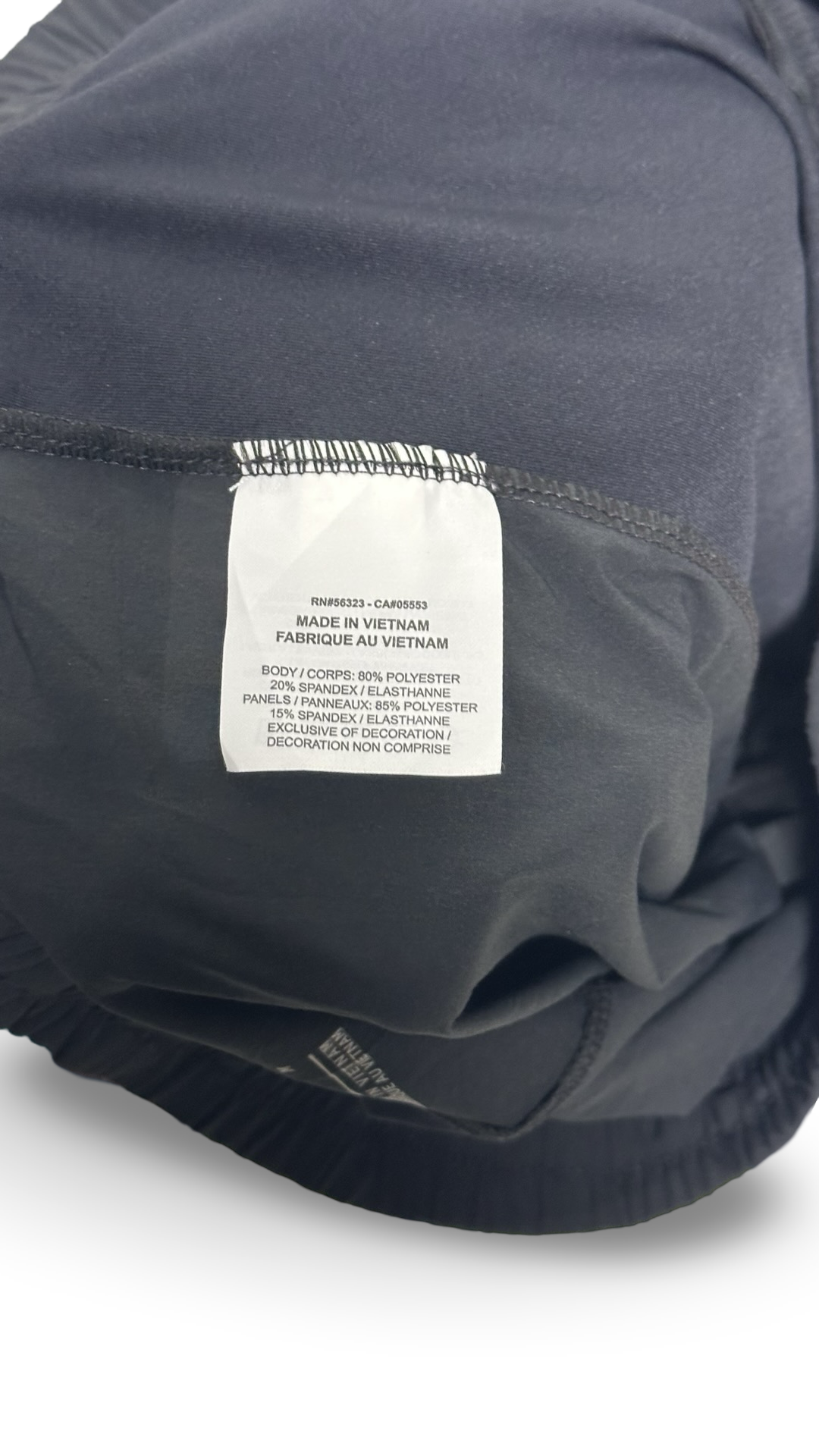 Nike Women’s Running trouser activewear