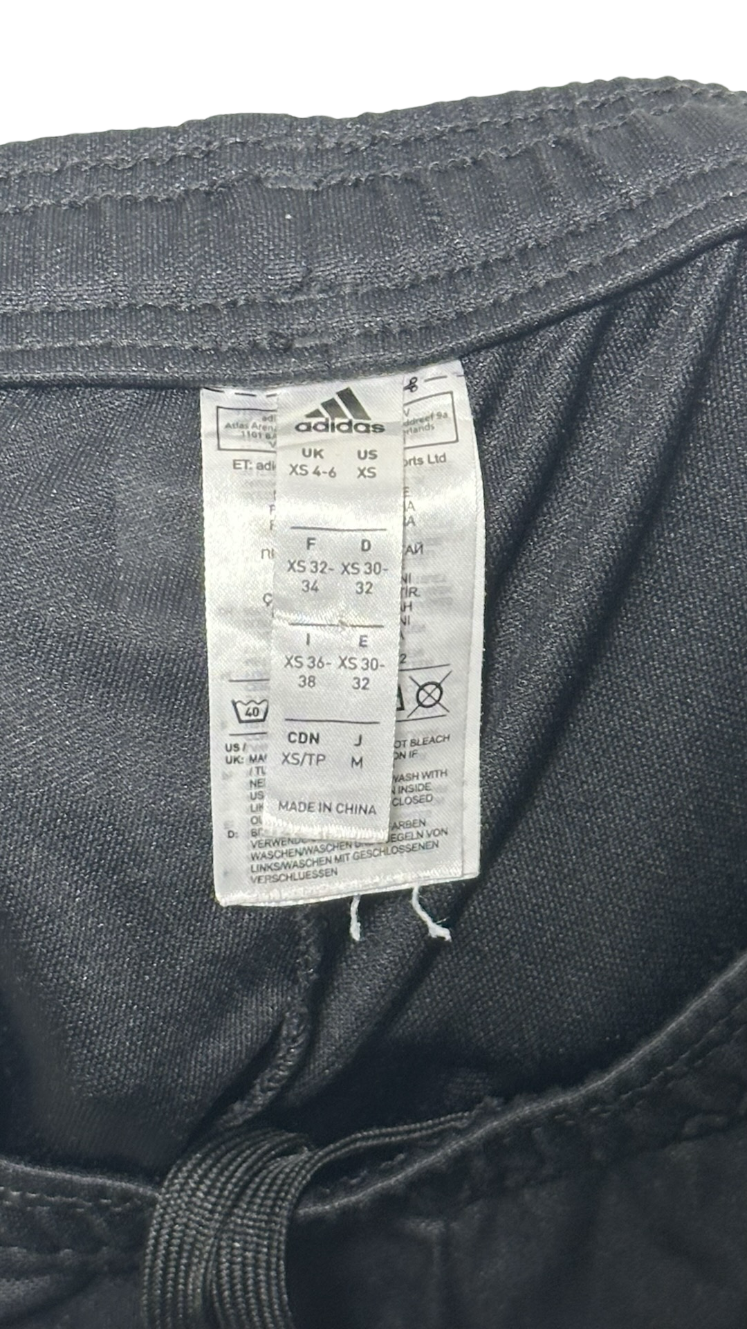 Adidas women’s active wear trouser