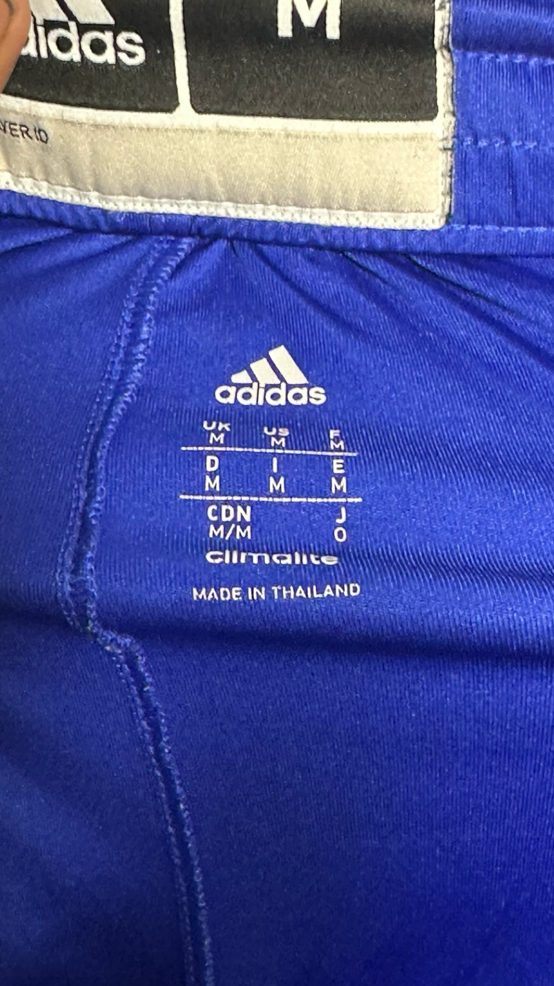 ADIDAS MENS ATHLETIC SHORT
