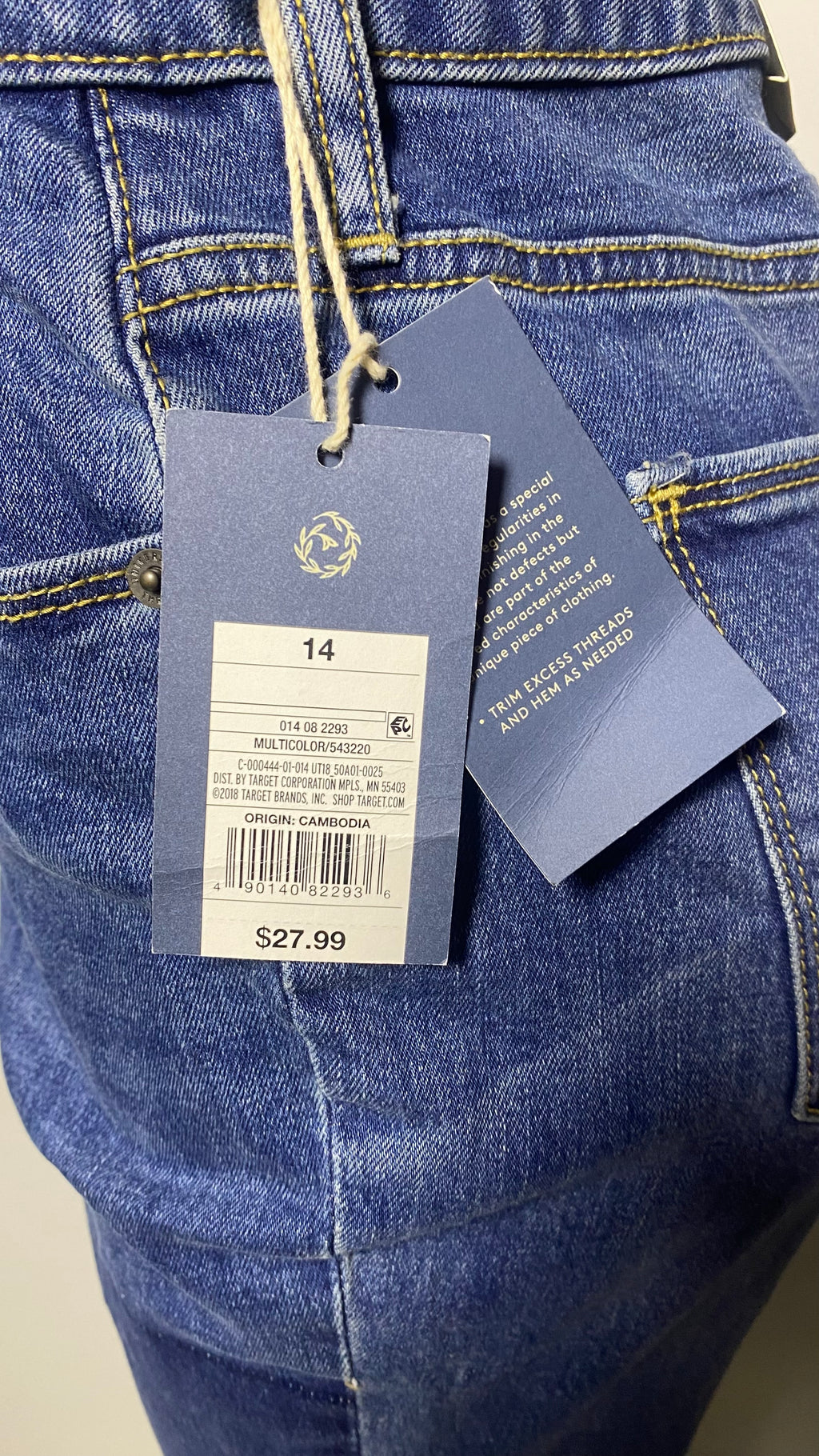 UNIVERSAL THREAD LADIES JEANS
