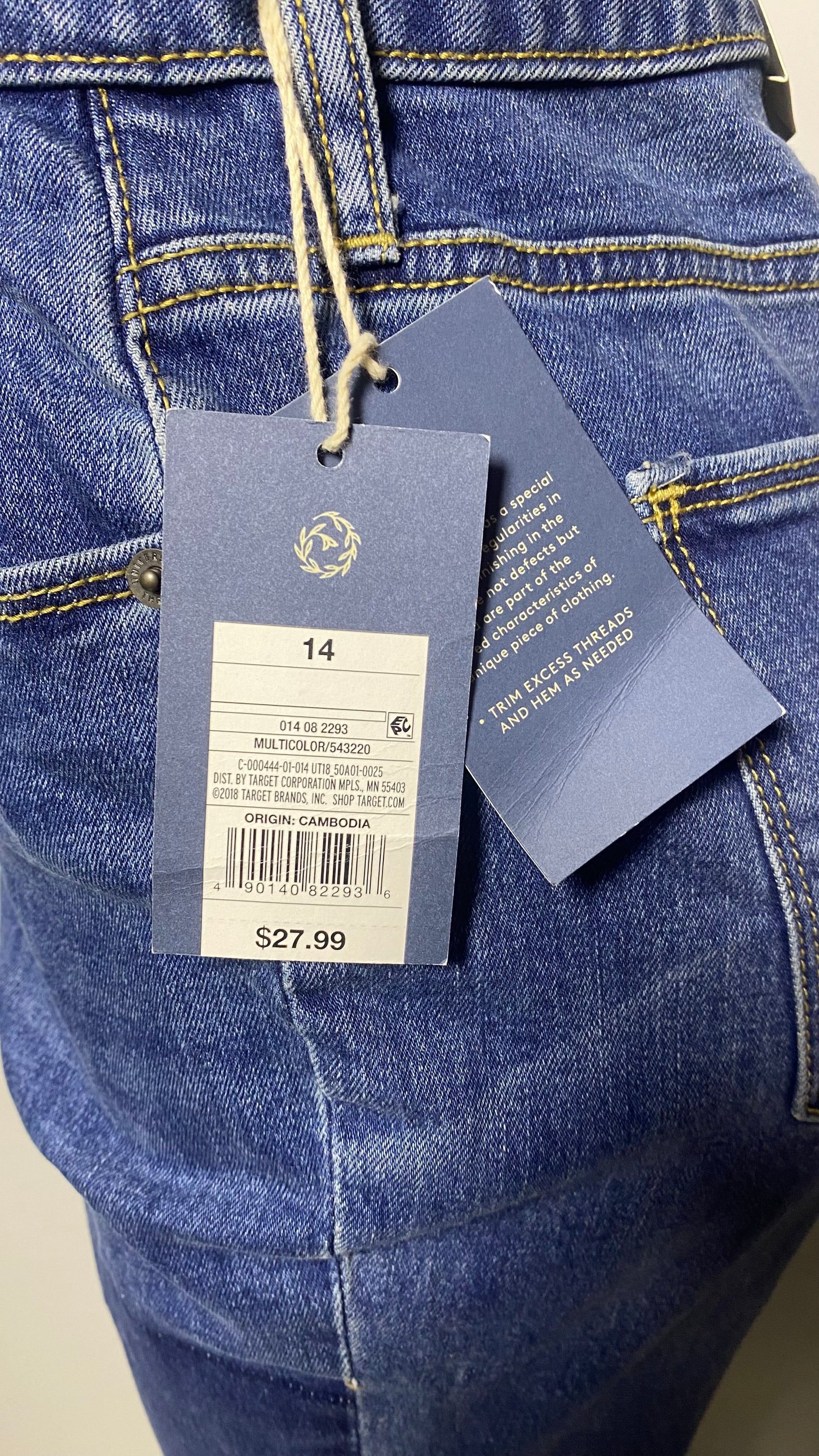 UNIVERSAL THREAD LADIES JEANS
