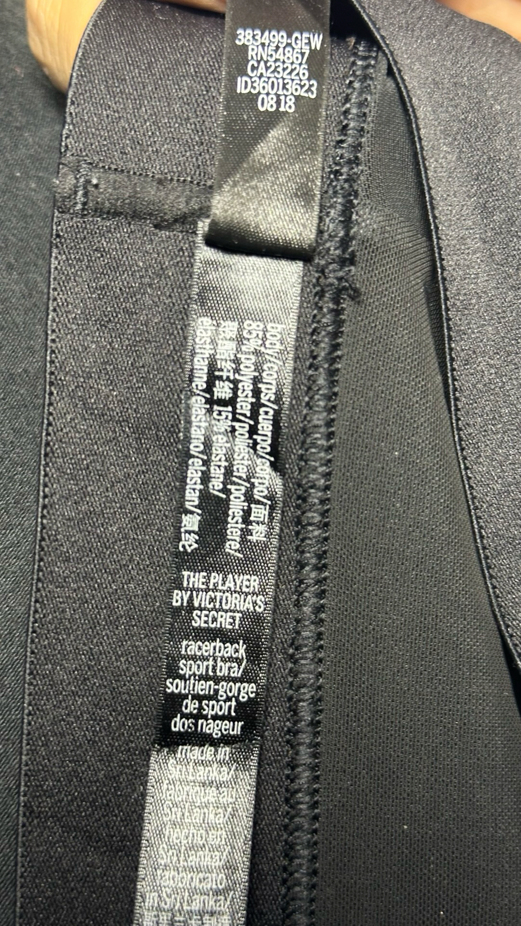 VICTORA SECRET SPORT BRA