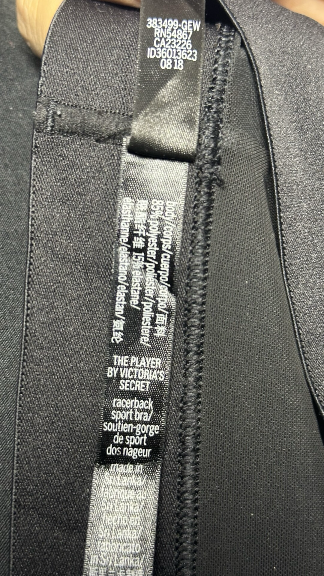 VICTORA SECRET SPORT BRA