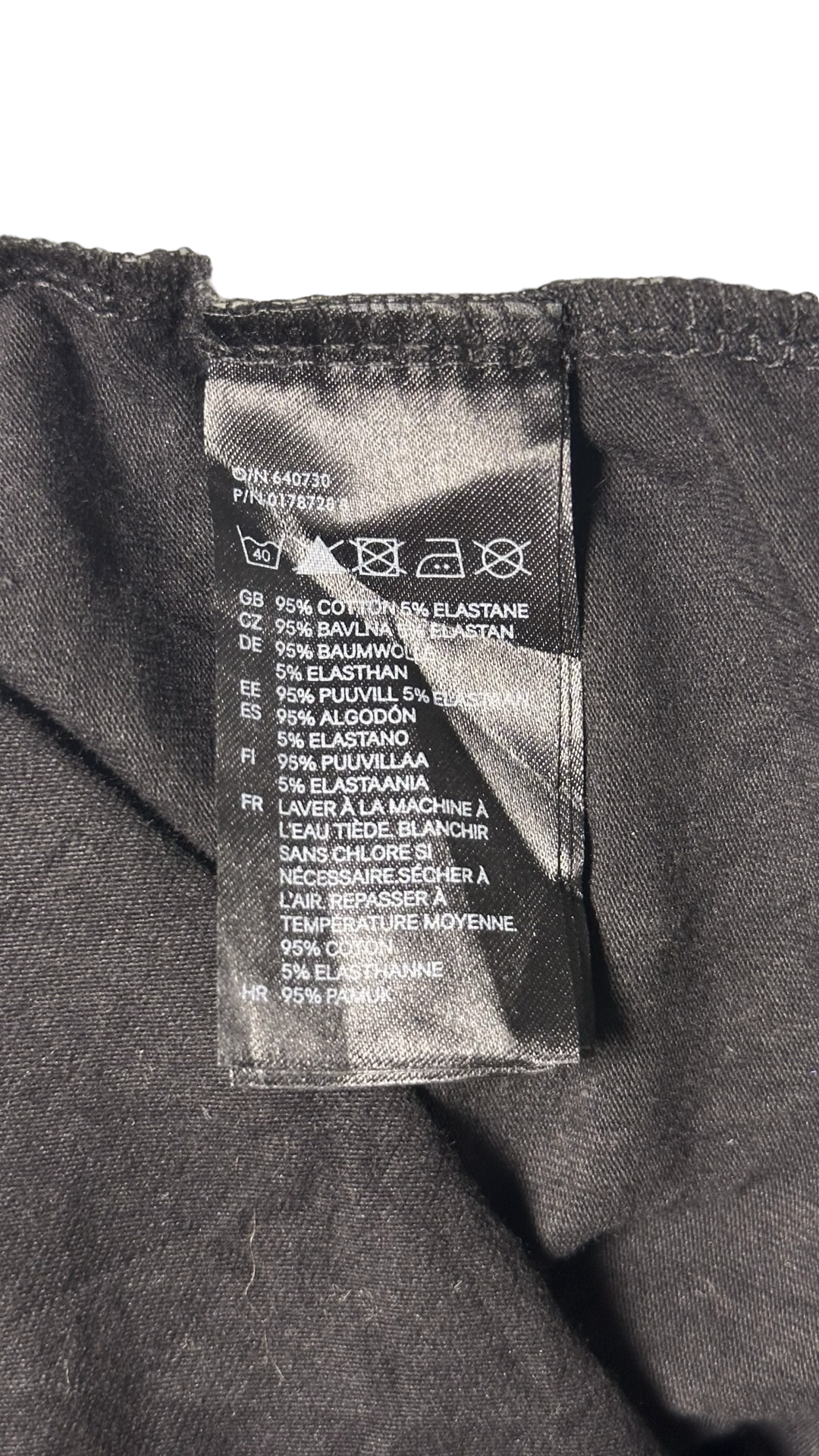 H&M WOMEN TANK TOP