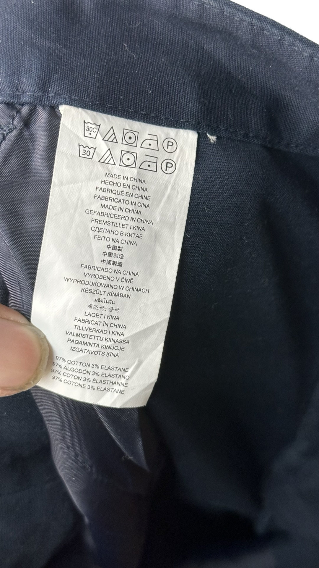 MICHEAL KORS CHINO WOMENS