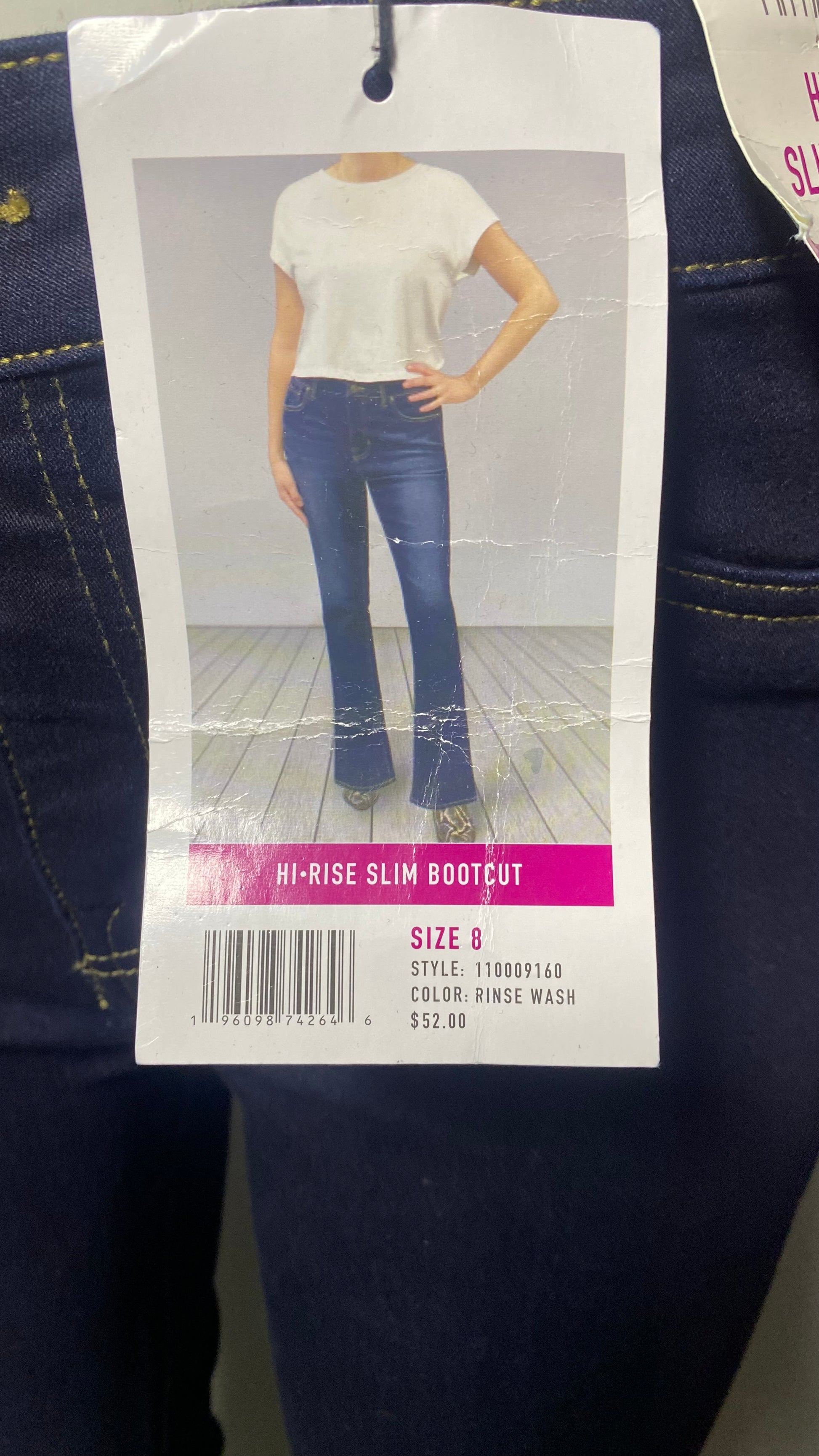 FAITH WOMENS JEANS