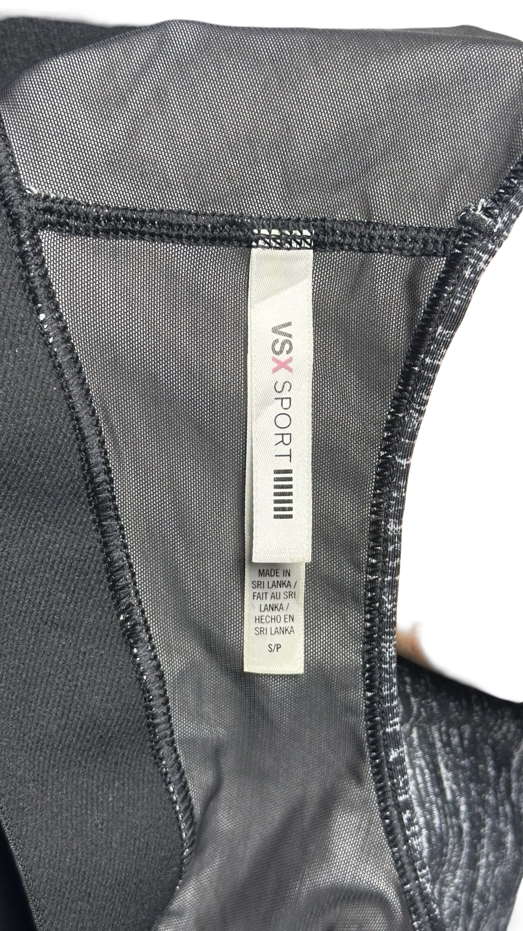 VSX SPORTS BRA