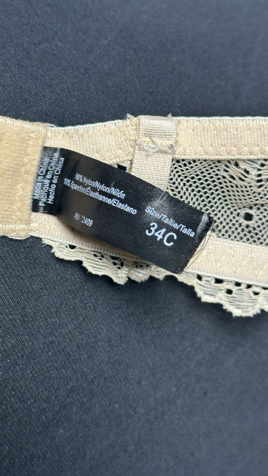 Ice Silk Strapless Bra Exquisite Design, Comfortable & Supportive