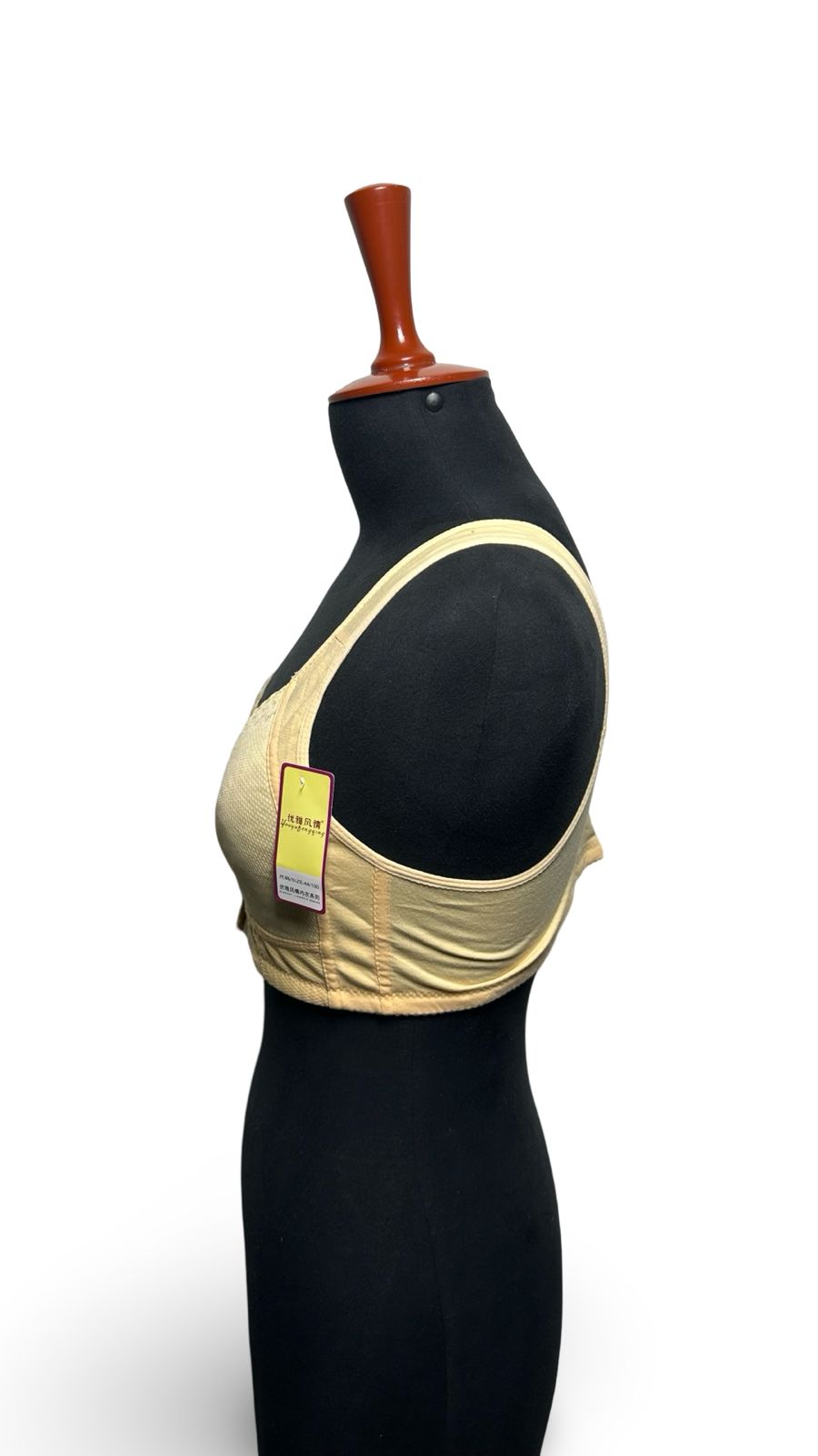 Women's Bra