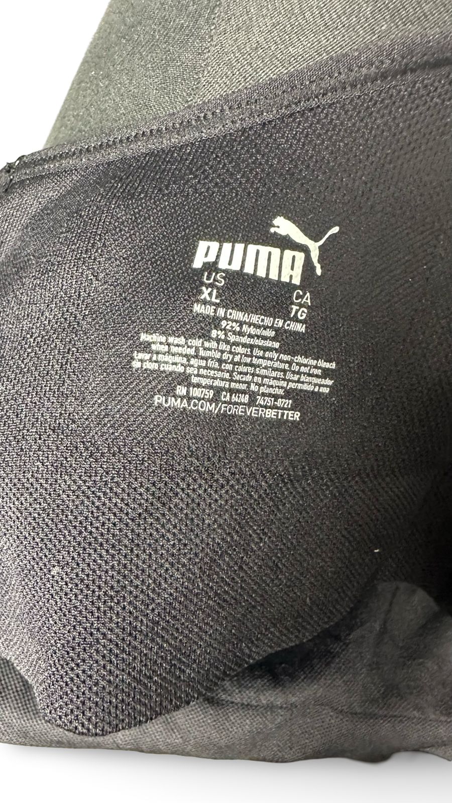 PUMA women's sports Bra