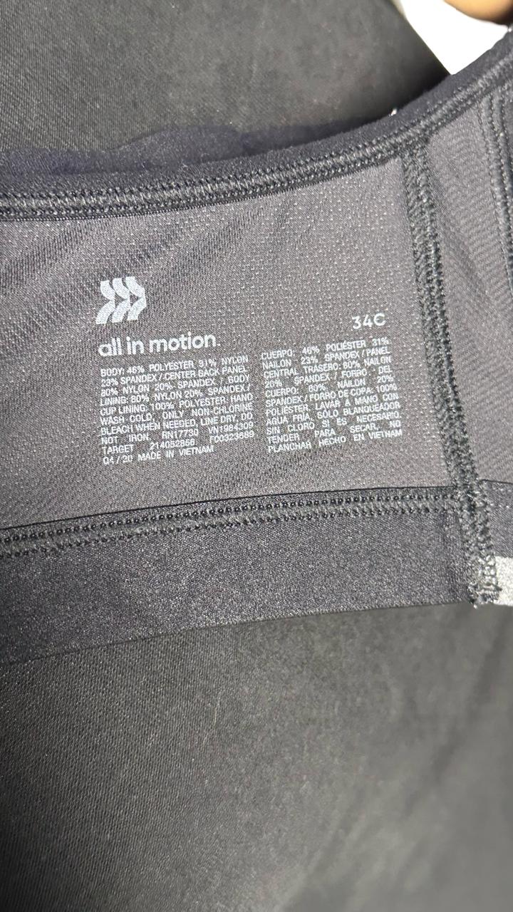 All in motion sports bra