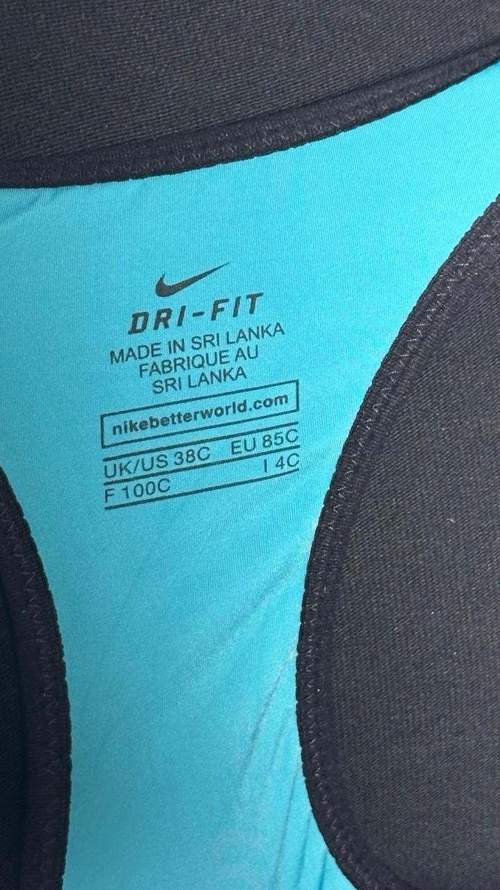 Nike Back Smoothing Bra
