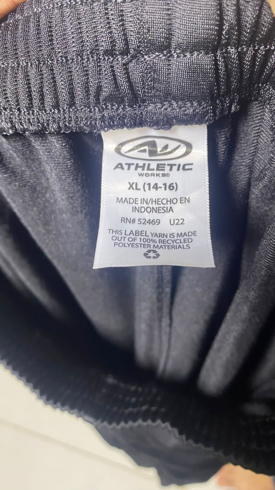 Athletic Men's Trouser